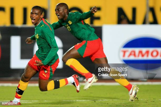 Samuel ETOO - - Togo / Cameroun - 1er tour de la Coupe d'Afrique des Nations,