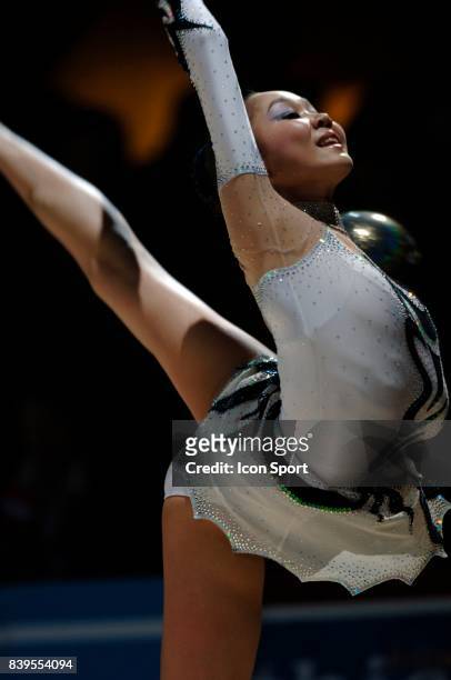 Alia GARAEVA - - Internationaux de Gymnastique Rythmique et Sportive de Thiais 2006 -