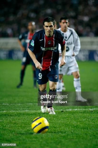 397 Pauleta Psg 2006 Stock Photos, High-Res Pictures, and Images - Getty  Images