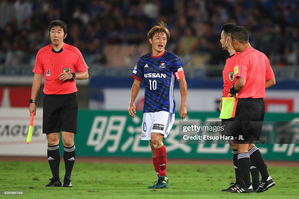 Yokohama F.Marinos v FC Tokyo - J.League J1
