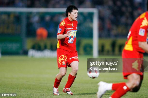 Daisuke MATSUI - - Le Mans / Lyon - 25eme Journee de Ligue 1 ,