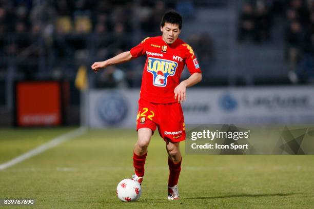 Daisuke MATSUI - - Le Mans / Lyon - 25eme Journee de Ligue 1 ,