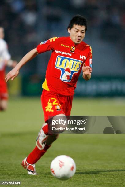 Daisuke MATSUI - - Le Mans / Lyon - 25eme Journee de Ligue 1 ,