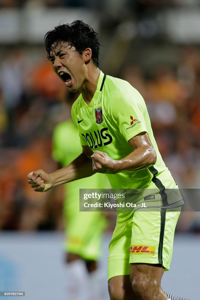 Shimizu S-Pulse v Urawa Red Diamonds - J.League J1