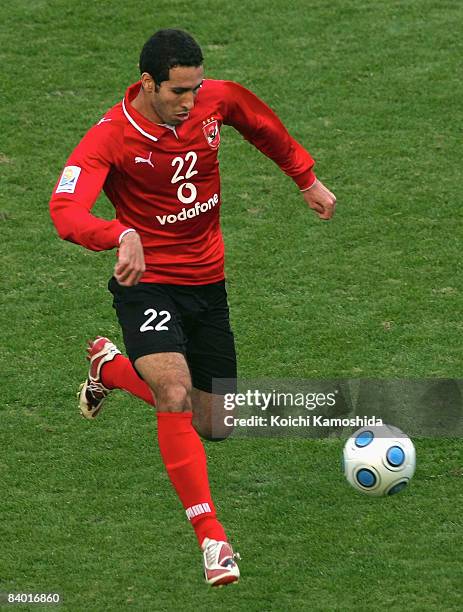 Mohamed Abou Tarik of Al Ahly controls the ball during FIFA Club World Cup Japan 2008 match between Al Ahly and Pachuca at the National Stadium on...