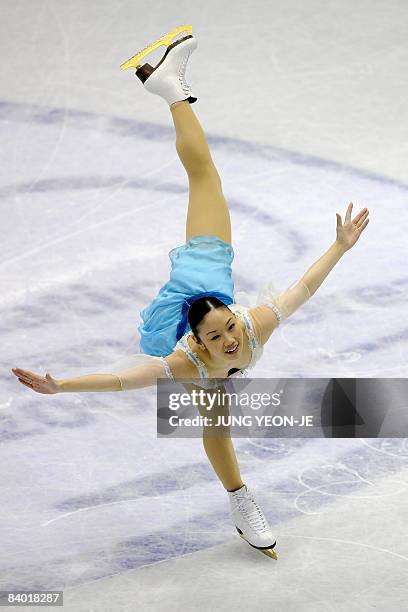 Yukari Nakano of Japan competes in the women's free skating of the ISU Grand Prix Figure Skating Final in Goyang, north of Seoul on December 13,...