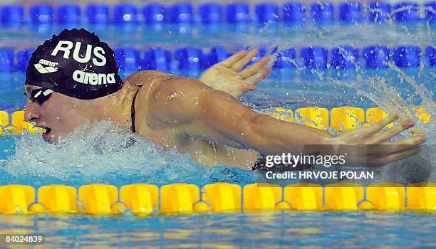 Nikolay Skvortsov of Russia swims to win the men�s 200m butterfly final race at the European Short Course Swimming Championships in Rijeka on...