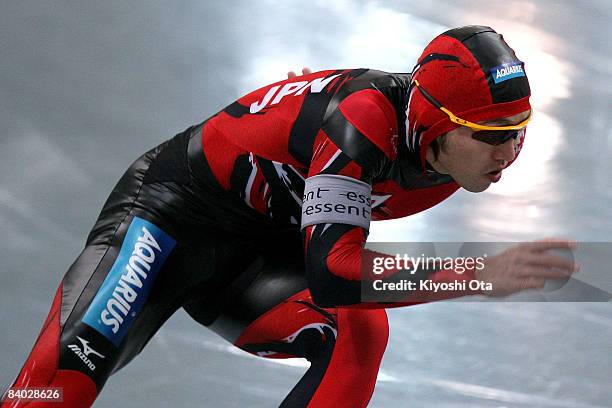 Keiichiro Nagashima of Japan competes in the Men's 500m Division A during the Essent ISU World Cup Speed Skating Nagano at the Nagano Olympic...