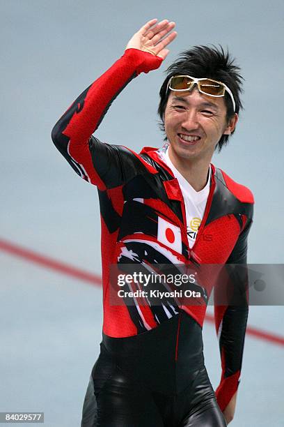 Yuya Oikawa of Japan waves to audience after competing in the Men's 100m final during the Essent ISU World Cup Speed Skating Nagano at the Nagano...