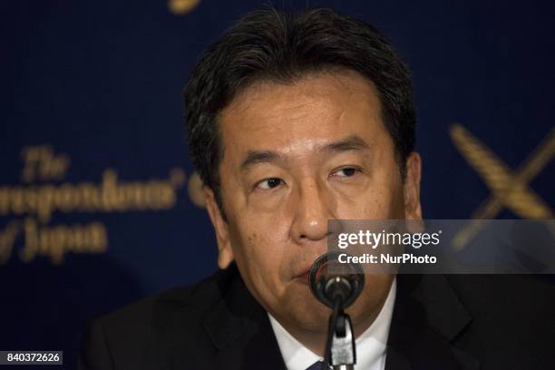 The Democratic Party is preparing to elect its new leader on September 1 after Ren'h Murata gave up the top party post following the DP's stunning...