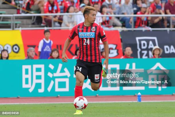 Akito Fukumori of Consadole Sapporo in action during the J.League J1 match between Consadole Sapporo and Vegalta Sendai at Sapporo Atsubetsu Stadium...