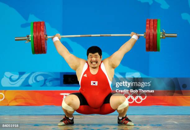 Jeon Sangguen of Korea during the Men's 105 kg group weightlifting event at the Beijing University of Aeronautics & Astronautics Gymnasium on Day 11...