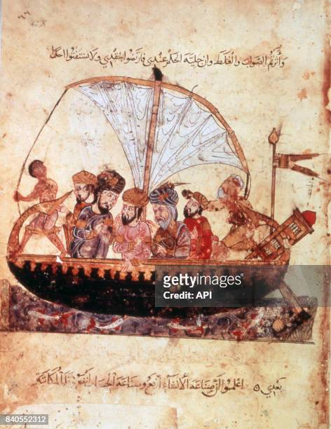 Miniature arabe représentant un bateau à voile truiangulaire sur l'Euphrate, par Al-Wâsitî, au XIIIè siècle.