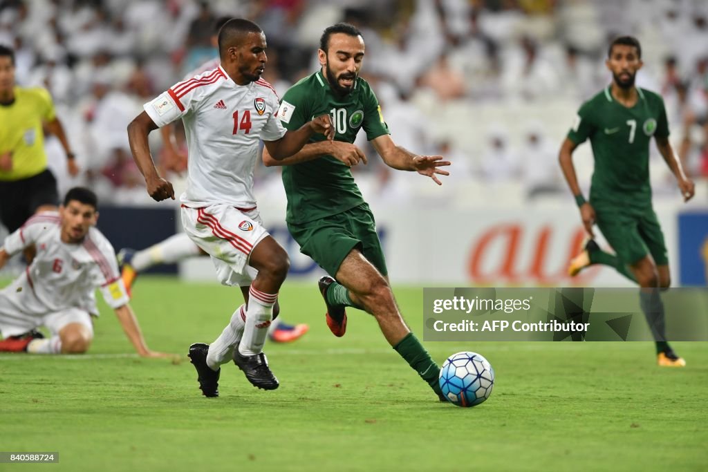 FBL-WC-2018-QUALIFIER-UAE-KSA