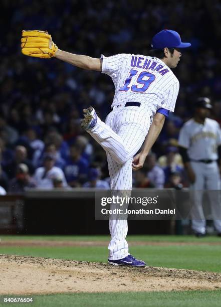 Koji Uehara of the Chicago Cubs pitches in the 7th inning against the Pittsburgh Pirates at Wrigley Field on August 29, 2017 in Chicago, Illinois.