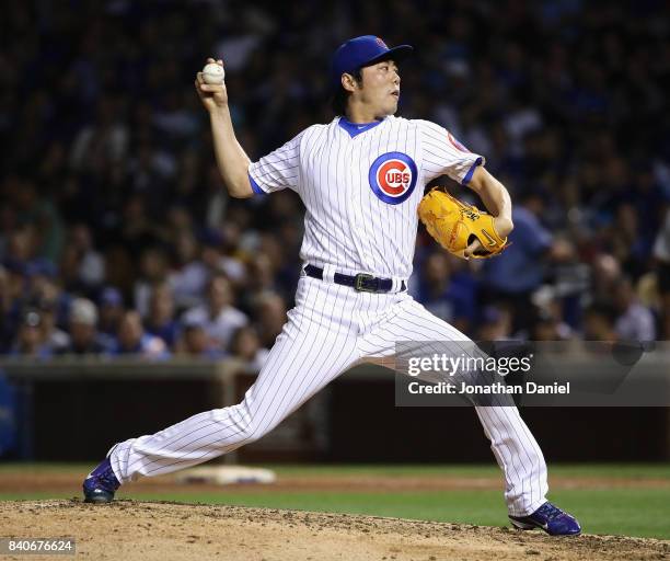 Koji Uehara of the Chicago Cubs pitches in the 7th inning against the Pittsburgh Pirates at Wrigley Field on August 29, 2017 in Chicago, Illinois.