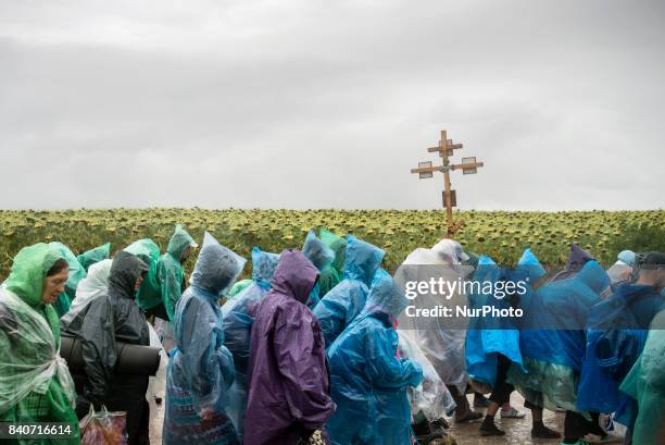 Cross Procession from Kamianets-Podilsky to the Holy Dormition Pochaev Lavra, August 19 - 25 Ukraine. For more than 150 years the procession gathered...