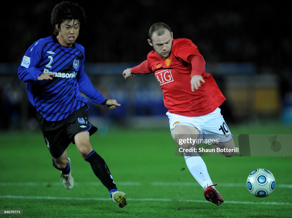 Gamba Osaka v Manchester United - FIFA Club World Cup 2008