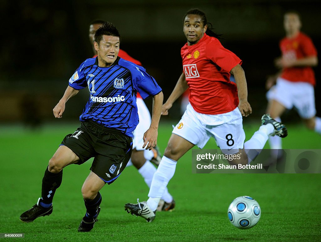 Gamba Osaka v Manchester United - FIFA Club World Cup 2008