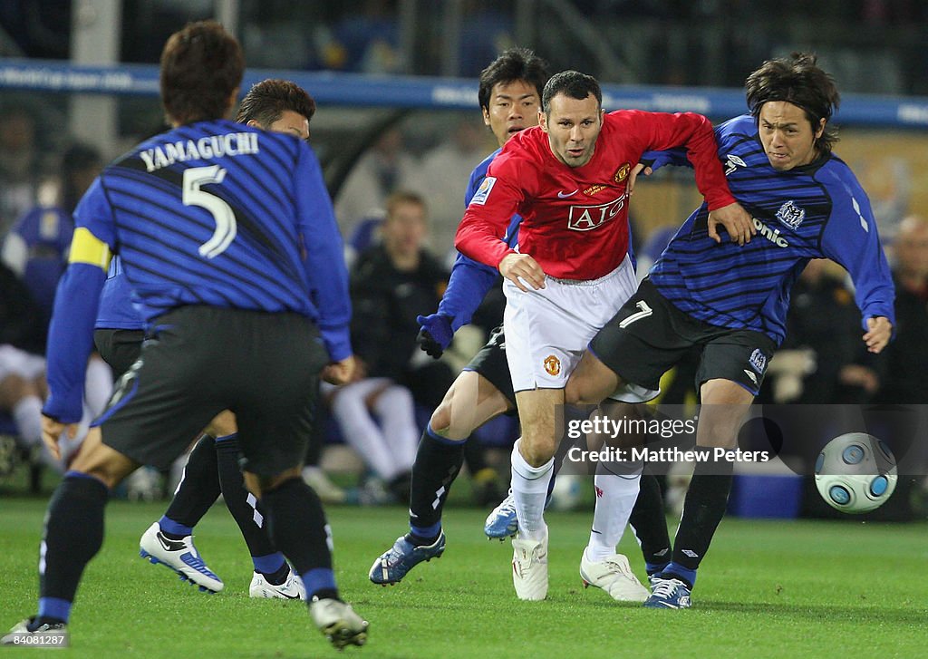 FIFA World Club Cup Semi-Final Gamba Osaka v Manchester United