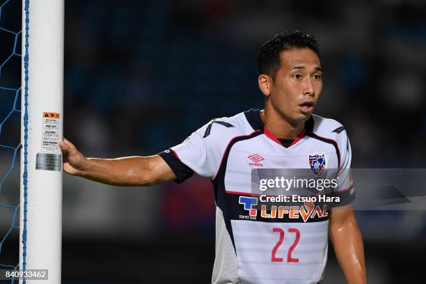 Yuhei Tokunaga of FC Tokyo looks on during the J.League Levain Cup quarter final first leg match between Kawasaki Frontale and FC Tokyo at Todoroki...