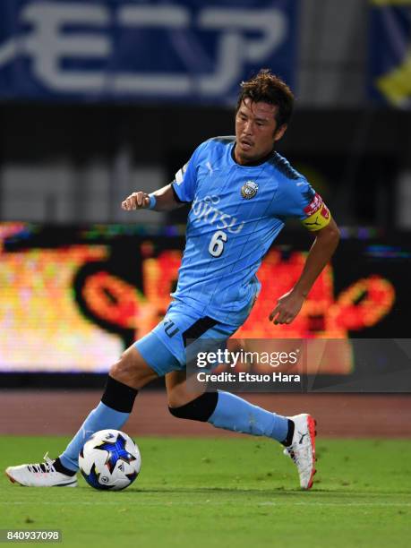 YusukeTasaka of Kawasaki Frontale in action during the J.League Levain Cup quarter final first leg match between Kawasaki Frontale and FC Tokyo at...