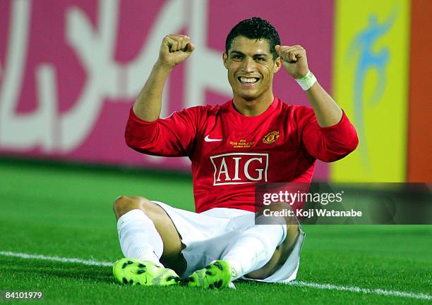 Cristiano Ronaldo Manchester United 2008 Photos and Premium High Res