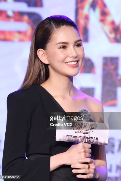 Model/actress Hannah Quinlivan attends a press conference of director Charles Martin's film "S.M.A.R.T. Chase" on August 30, 2017 in Beijing, China.