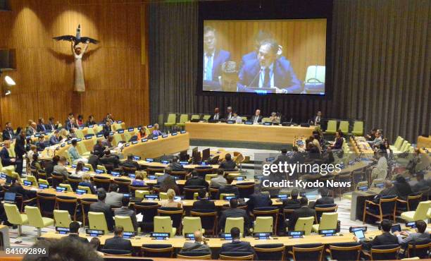 An informal meeting of the United Nation General Assembly is held at its headquarters in New York on Aug. 30 a day after the International Day...