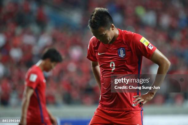 Kin Shin Wook 159 Shin Iran Stock Photos, High-Res Pictures, and Images - Getty Images
