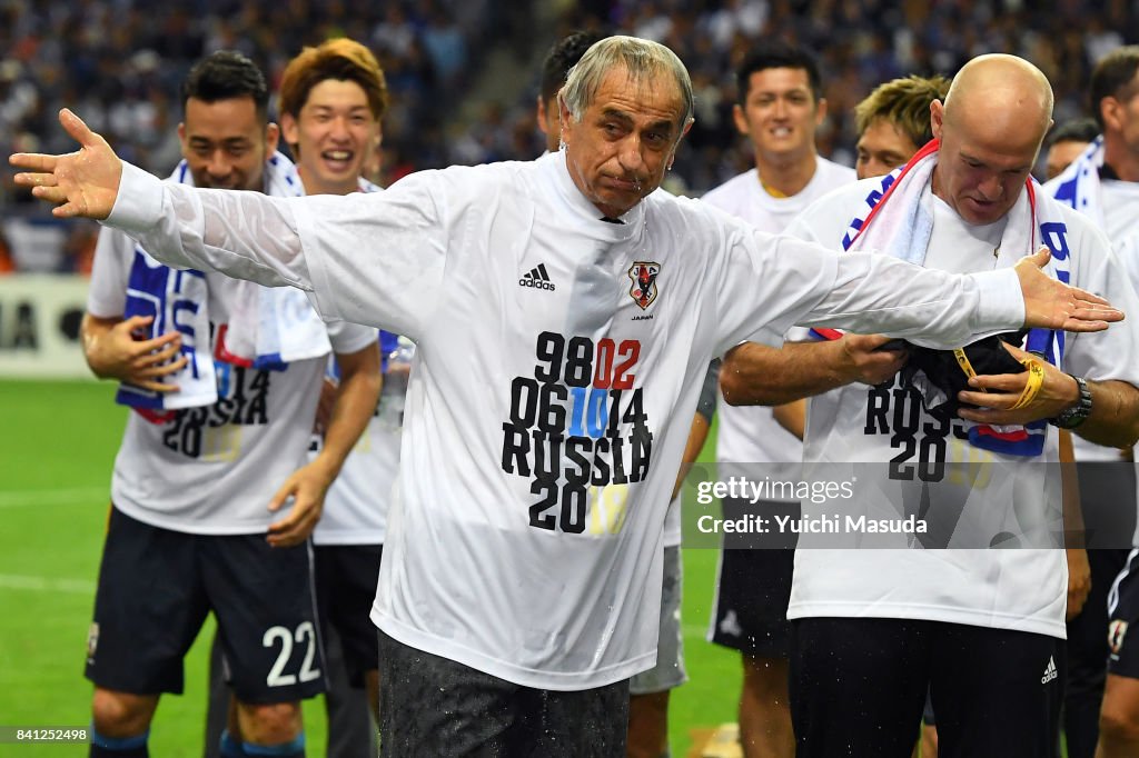 Japan v Australia - FIFA World Cup Qualifier