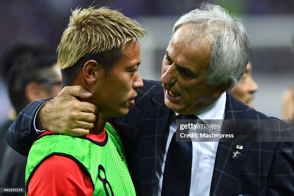 Japan v Australia - FIFA World Cup Qualifier