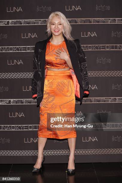 Hyoyeon of Girls' Generation attends the LUNA "LUNA X KYE" Collaboration Collection Photocall on August 31, 2017 in Seoul, South Korea.