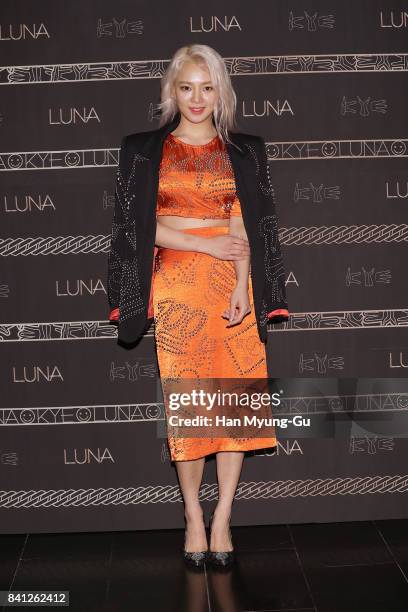 Hyoyeon of Girls' Generation attends the LUNA "LUNA X KYE" Collaboration Collection Photocall on August 31, 2017 in Seoul, South Korea.