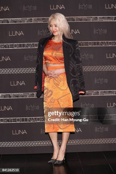 Hyoyeon of Girls' Generation attends the LUNA "LUNA X KYE" Collaboration Collection Photocall on August 31, 2017 in Seoul, South Korea.