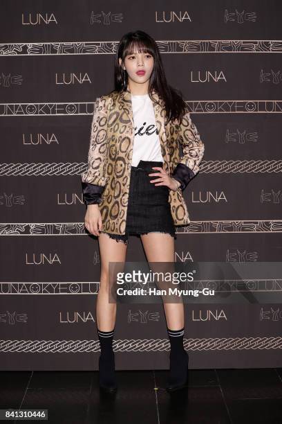 Jimin of South Korean girl group AOA attends the LUNA "LUNA X KYE" Collaboration Collection Photocall on August 31, 2017 in Seoul, South Korea.