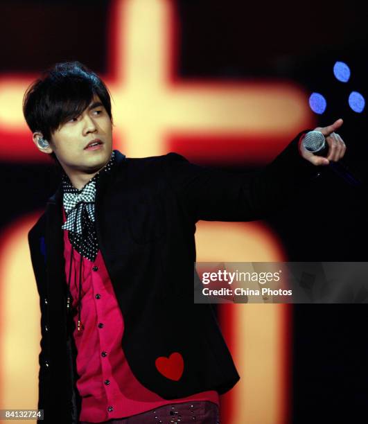 Taiwanese singer Jay Chou receives the Most Popular Film Golden Song, Best Composing Singer, Best Selling Male Singer and Outstanding Singers Of...