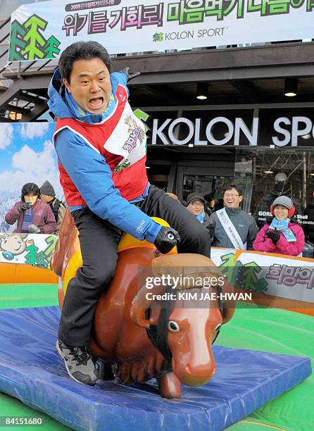What Is Riding The Rodeo Machine 127 Rodeo Machine Stock Photos, High-Res Pictures, and Images - Getty ...