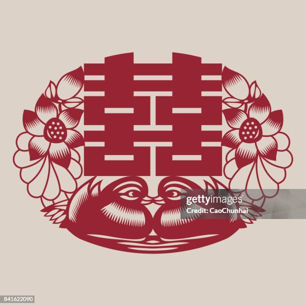 double happiness(chinese traditional paper-cut art)-7 - double happiness stock illustrations