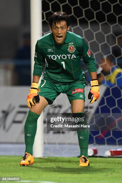 Seigo Narazaki of Nagoya Grampus looks on during the J.League J2 match between Mito Hollyhock and Nagoya Grampus at K's Denki Stadium on September 2,...