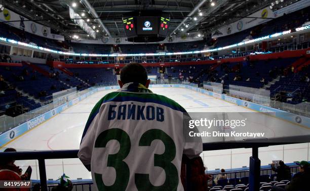 Fan is seen prior to the IIHF Champions Hockey League semi final game between Salavat Yulayev Ufa and Metallurg Magnitogorsk at the Ufa Arena on...