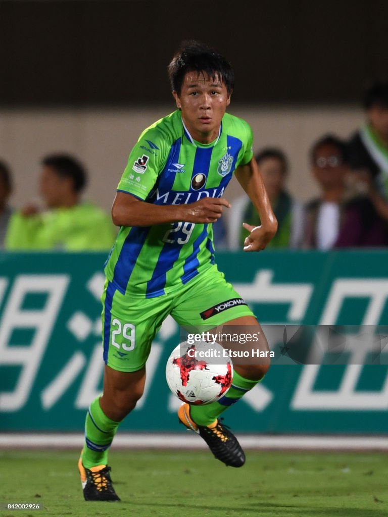 Shonan Bellmare v Yokohama FC - J.League J2