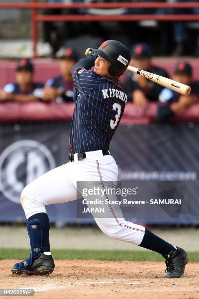 Kotaro Kiyomiya of Japan swings at a pitch during the WBSC U-18 Baseball World Cup Group B game between Japan and Mexico at Port Arthur Stadium on...