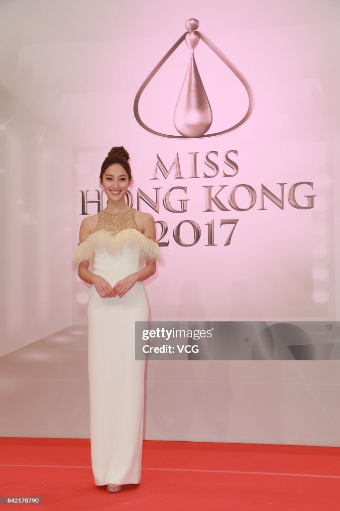 Miss Hong Kong Pageant 2017