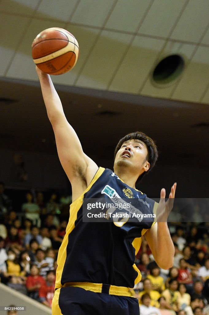 Kawasaki Brave Thunders v Tochigi Brex - B.League Kanto Early Cup 3rd Place Match