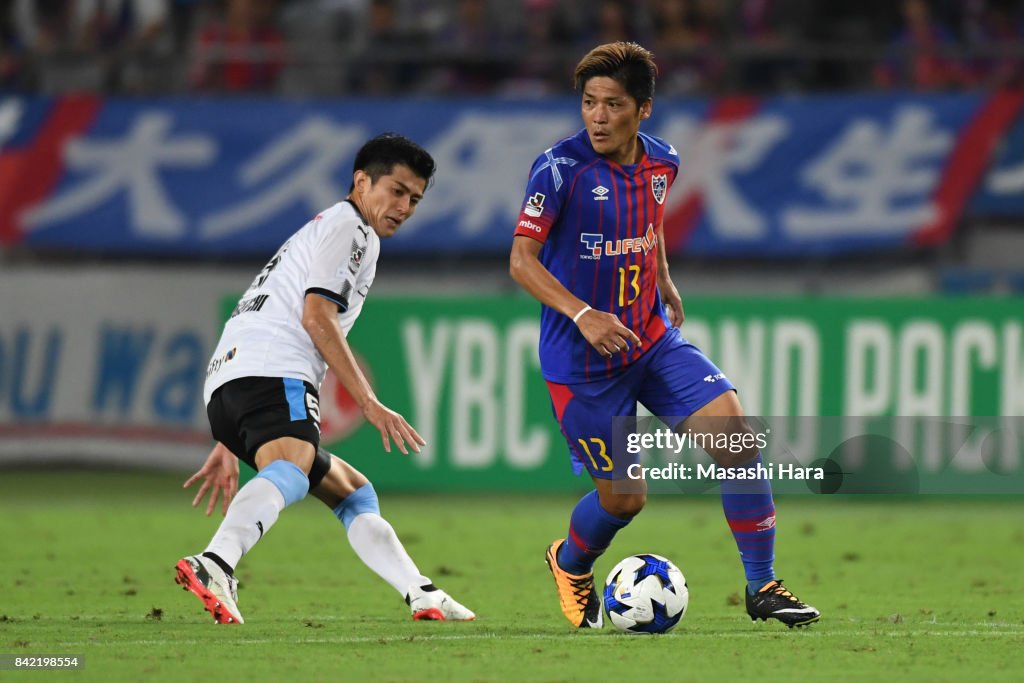 FC Tokyo v Kawasaki Frontale - J.League Levain Cup Quarter Final 2nd Leg