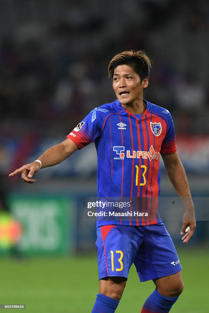 FC Tokyo v Kawasaki Frontale - J.League Levain Cup Quarter Final 2nd Leg