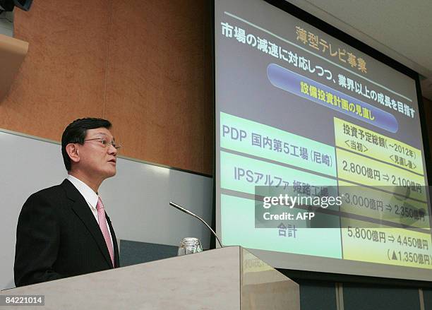 Japanese electronics giant panasonic president Fumio Otsubo attends a press conference in Hirakata city, in Osaka prefecture on January 9, 2009....