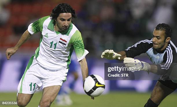 Nawaf Khaldi StockFotos und Bilder Getty Images