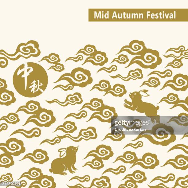 mid autumn golden rabbit background - chinese welcome text stock illustrations